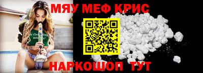 гашиш Мариинск