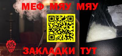 гашиш Мариинск