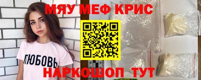 дистиллят марихуана Малоярославец