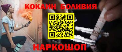 дистиллят марихуана Малоярославец