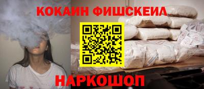 дистиллят марихуана Малоярославец