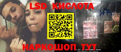 гашиш Мариинск