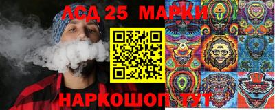 дистиллят марихуана Малоярославец