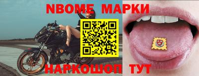 дистиллят марихуана Малоярославец