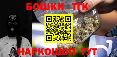гашиш Мариинск