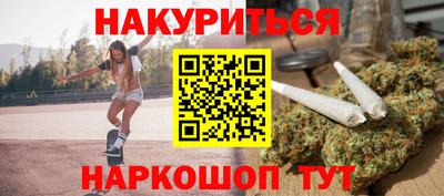 дистиллят марихуана Малоярославец
