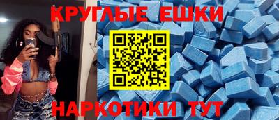гашиш Мариинск
