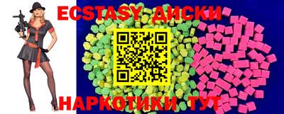 гашиш Мариинск