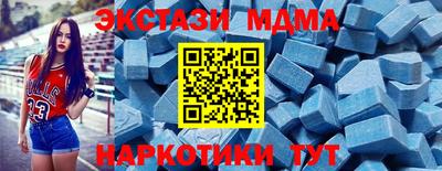 дистиллят марихуана Малоярославец