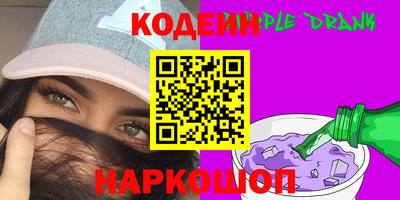 дистиллят марихуана Малоярославец