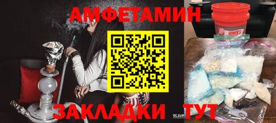 гашиш Мариинск