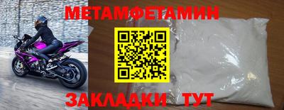 гашиш Мариинск