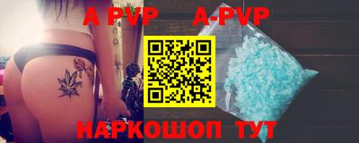 гашиш Мариинск
