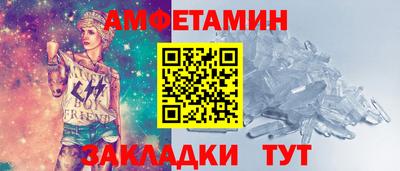 дистиллят марихуана Малоярославец