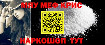 гашиш Мариинск