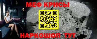 дистиллят марихуана Малоярославец